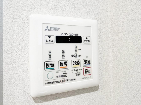 ���̑����ρ@���������g�[���C�����@�t���Ȃ̂ŁA���V�C���������̂���������S�I