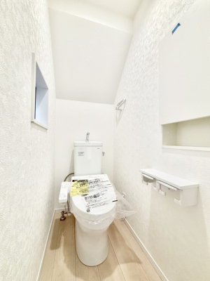 �g�C���@�g�C���͈��S�̂Q�ӏ��I���̃o�^�o�^������S�ł��B 