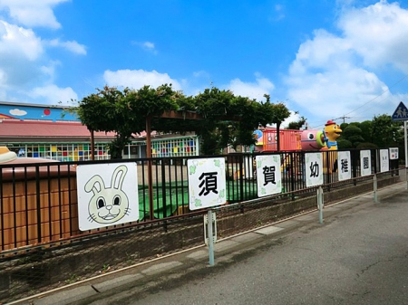 ���ӊ��@�c�t���E�ۈ牀 1200m �{��c�t��