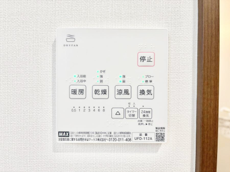 ̑ρ@g[C@tȂ̂ŁAVĈSI