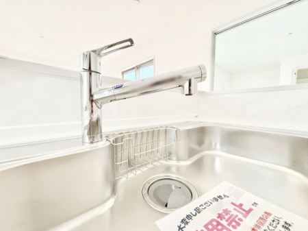 ̑ρ@łȂB̐ŐƏ򐅂gB