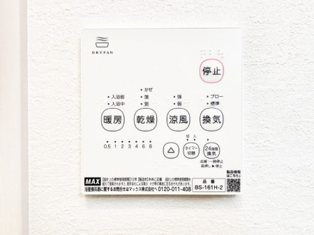 ̑ρ@g[C@tȂ̂ŁAVĈSI