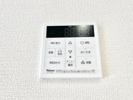 ���̑����ρ@�����탊���R���ŉƎ����X���[�Y�ɁB