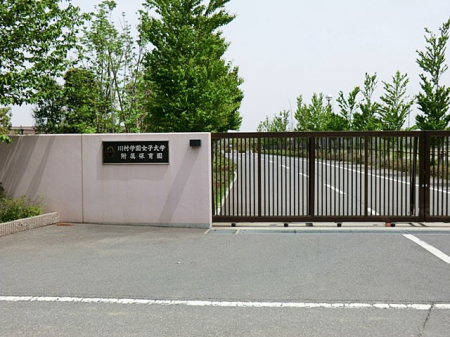 ���ӊ��@�c�t���E�ۈ牀 1000m �쑺�w�����q��w�����ۈ牀