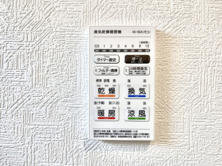 ���̑����ρ@���������g�[���C�����@�t���Ȃ̂ŁA���V�C���������̂���������S�I