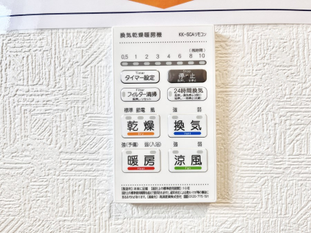 ���̑����ρ@���������g�[���C�����@�t���Ȃ̂ŁA���V�C���������̂���������S�I