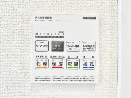 ���̑����ρ@���������g�[���C�����@�t���Ȃ̂ŁA���V�C���������̂���������S�I