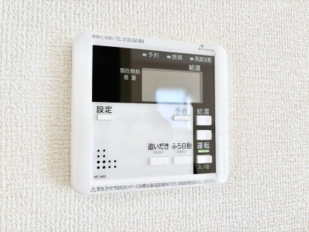 ���̑����ρ@�����탊���R���ŉƎ����X���[�Y�ɁB