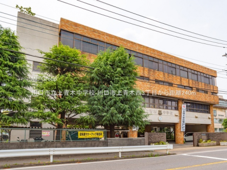 ӊ@wZ 240m sؒwZ