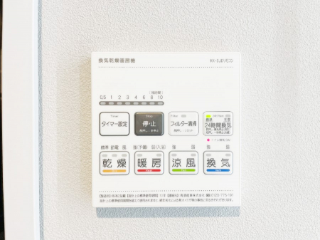 ̑ρ@g[C@tȂ̂ŁAVĈSI