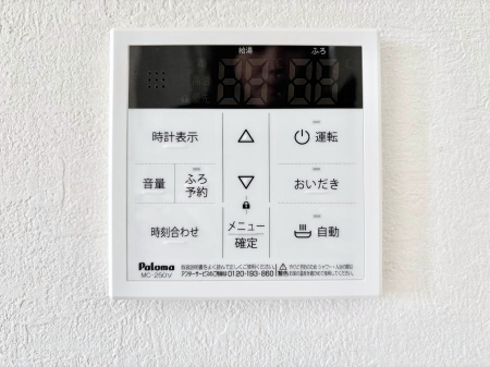 ���̑����ρ@�����탊���R���ŉƎ����X���[�Y�ɁB