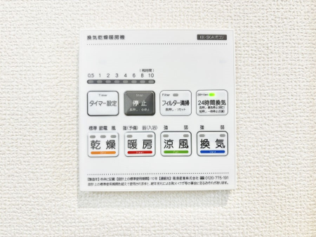 ̑ρ@g[C@tȂ̂ŁAVĈSI