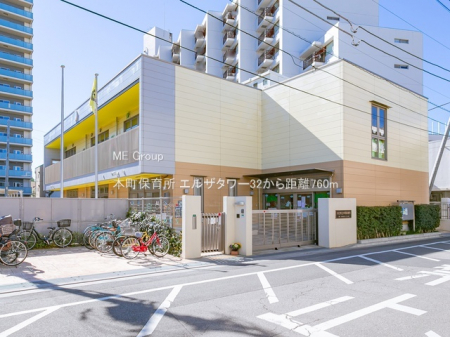 ���ӊ��@�c�t���E�ۈ牀 760m �{���ۈ珊