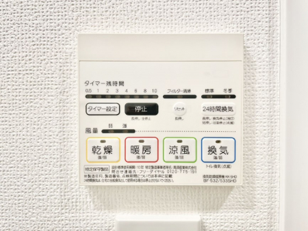 ̑ρ@g[C@tȂ̂ŁAVĈSI