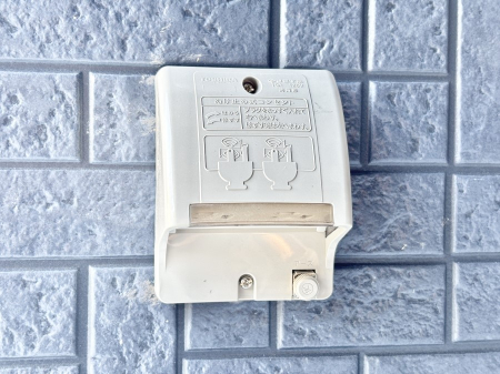 ���̑��@���|���Ȃǂɕ֗��ȊO�R���Z���g