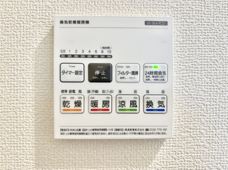 ���̑����ρ@���������g�[���C�����@�t���Ȃ̂ŁA���V�C���������̂���������S�I