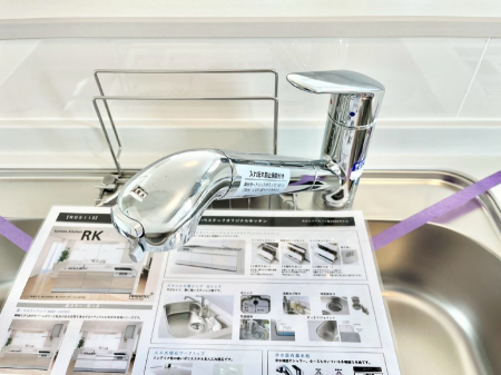 ���̑����ρ@���ł������Ȃ��������������B��̐����Ő������Ə򐅂��g�������B