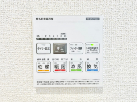 ���̑����ρ@���������g�[���C�����@�t���Ȃ̂ŁA���V�C���������̂���������S�I