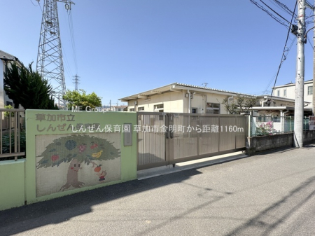 ӊ@ctEۈ牀 1160m 񂺂ۈ牀