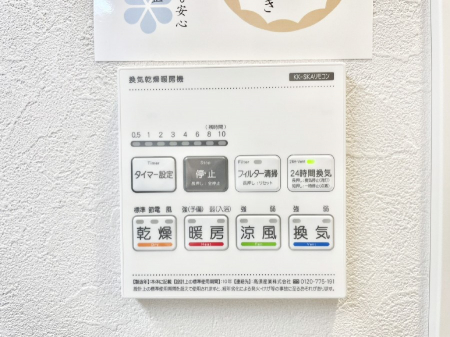 ̑ρ@g[C@tȂ̂ŁAVĈSI