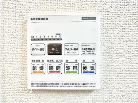 ���̑����ρ@���������g�[���C�����@�t���Ȃ̂ŁA���V�C���������̂���������S�I