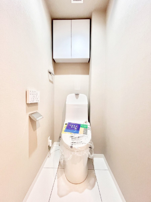 �g�C���@�g�C���͉������@�\�t��