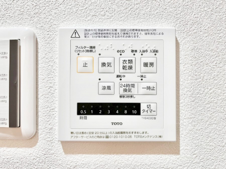 ���̑����ρ@���������g�[���C�����@�t���Ȃ̂ŁA���V�C���������̂���������S�I