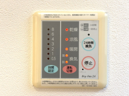 ̑ρ@g[C@tȂ̂ŁAVĈSI