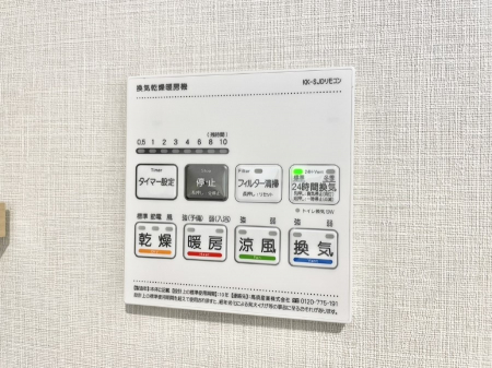 ̑ρ@g[ECEEƂPłS􂷂KݔłB