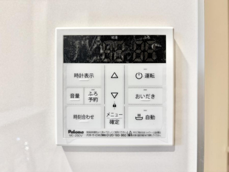 ���̑����ρ@�����탊���R���ŉƎ����X���[�Y�ɁB