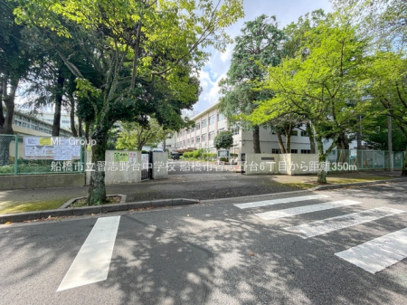 ӊ@wZ 350m DsKu䒆wZ