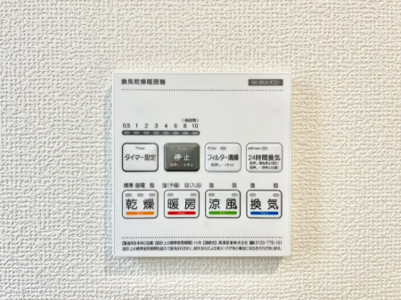 ���̑����ρ@���������g�[���C�����@�t���Ȃ̂ŁA���V�C���������̂���������S�I