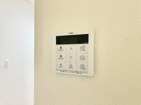 ���̑����ρ@�X�C�b�`1�ň��ʂ̓��𗁑��ɒ�������A�ۉ���ǂ��������\�I