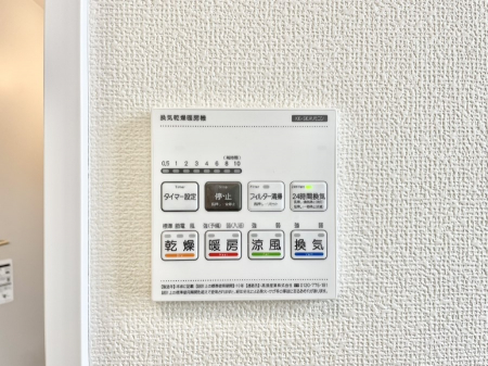 ���̑����ρ@���������g�[���C�����@�t���Ȃ̂ŁA���V�C���������̂���������S�I