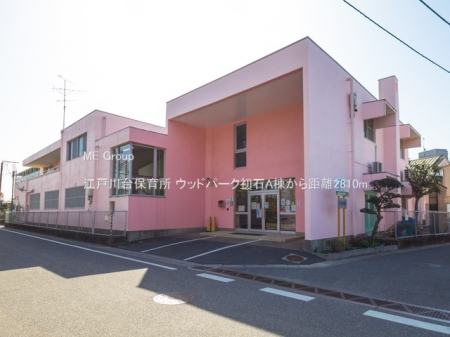 ӊ@ctEۈ牀 2810m ]ːۈ珊