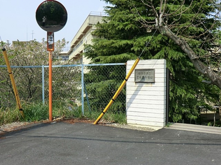 ӊ@wZ 1180m 䑷qsvƒwZ