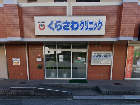 ӊ@a@ 1400m 炳NjbN