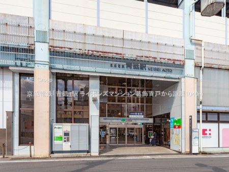 ӊ@w 1040m dSuuvw