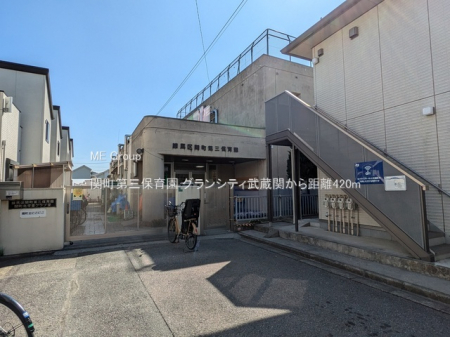 ӊ@ctEۈ牀 420m ֒Oۈ牀