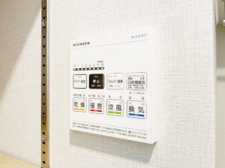 ̑ρ@g[C@tȂ̂ŁAVĈSI