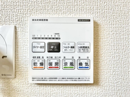 ���̑����ρ@���������g�[���C�����@�t���Ȃ̂ŁA���V�C���������̂���������S�I