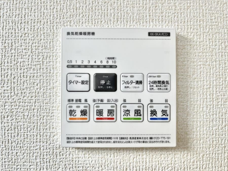 ̑ρ@g[C@tȂ̂ŁAVĈSI