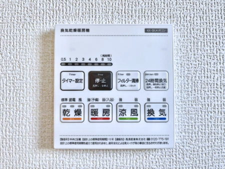 ̑ρ@g[C@tȂ̂ŁAVĈSI