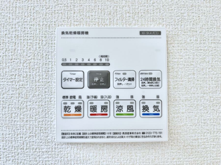 ̑ρ@g[C@tȂ̂ŁAVĈSI