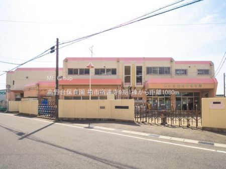 ӊ@ctEۈ牀 1080m ۈ牀