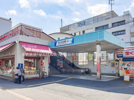 ӊ@w 1320m Su񂰂vw