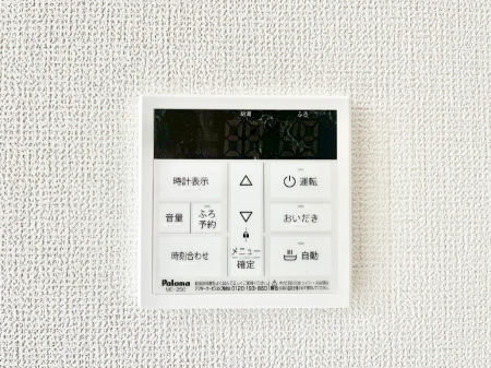 ���̑����ρ@�����탊���R���ŉƎ����X���[�Y�ɁB