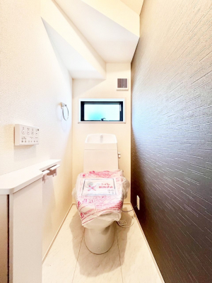 �g�C���@�g�C���͈��S�̂Q�ӏ��I���̃o�^�o�^������S�ł��B