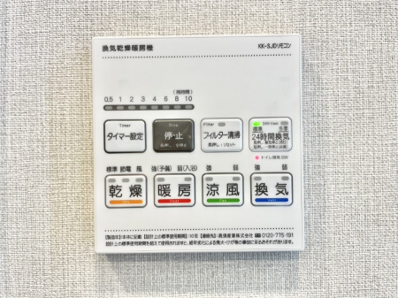 ̑ρ@g[ECEEƂPłS􂷂KݔłB