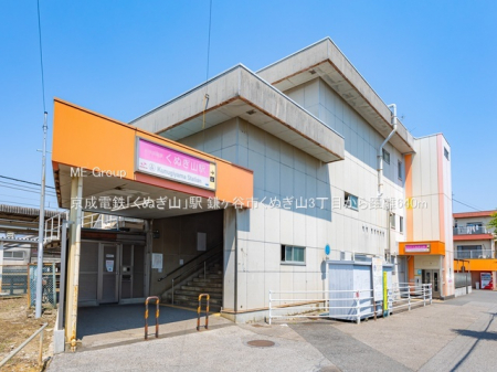 ӊ@w 640m dSuʂRvw